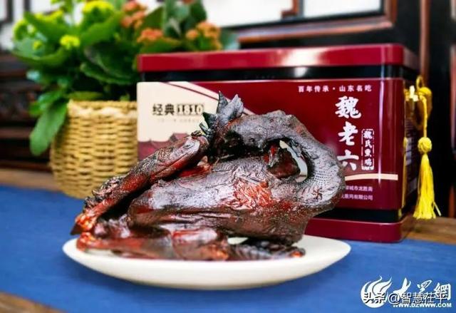 聊城，是一座怎样的城？