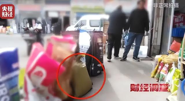 央视曝光“毒蔬菜	”！0.08克便可致器官衰竭	，已流窜到全国多地