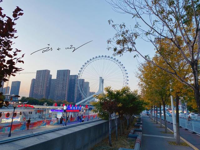 天津有“亚洲第一摩天轮”，却被传说是“分手圣地”，你信不信？