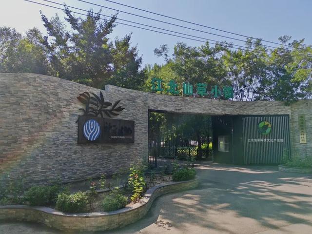 特别出片！潍城这里的“深秋限定”已到货，等你打卡