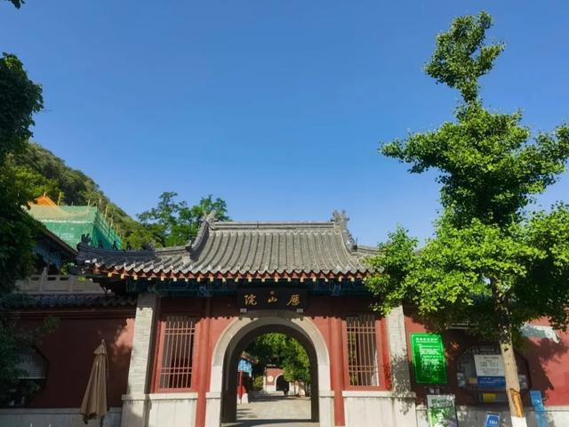 地理冷知识——千佛山