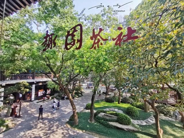 江苏这座城市“太矛盾”？明明地处长江以北，却总被认为是江南？