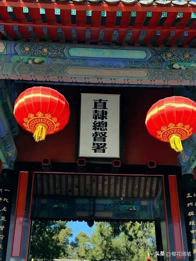 去了一趟保定,必须安利给你!