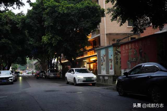 成都藏着几条“贵金属”老街？真相竟是→