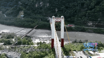 甲子西藏·文旅新章 | 漫步318国道！聆听天险到通途间的岁月回响