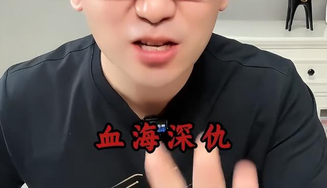 反华势力出现？北京男子跪舔日本，诋毁《南京照相馆》，央媒怒批