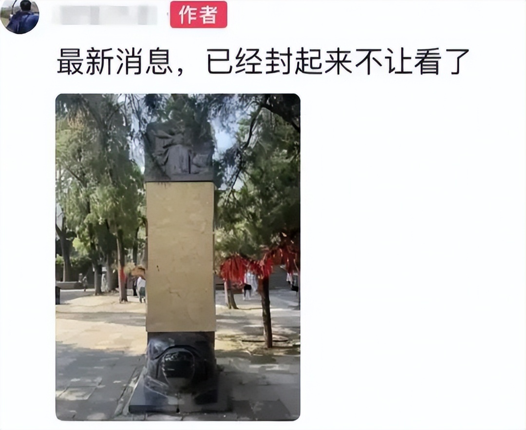 一波未平一波又起!释永信被抓,央视名嘴紧急发声,刘涛也受牵连(图5) 一波未平一波又起!释永信被抓,央视名嘴紧急发声,刘涛也受牵连(图5)