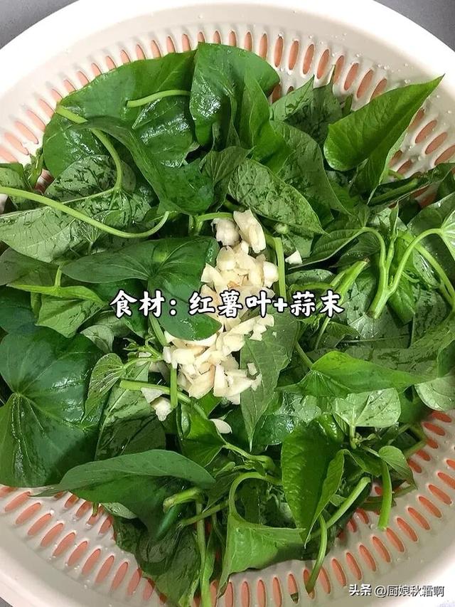 血糖高别只吃黄瓜。这3种菜更低糖，炒着吃血糖稳稳的