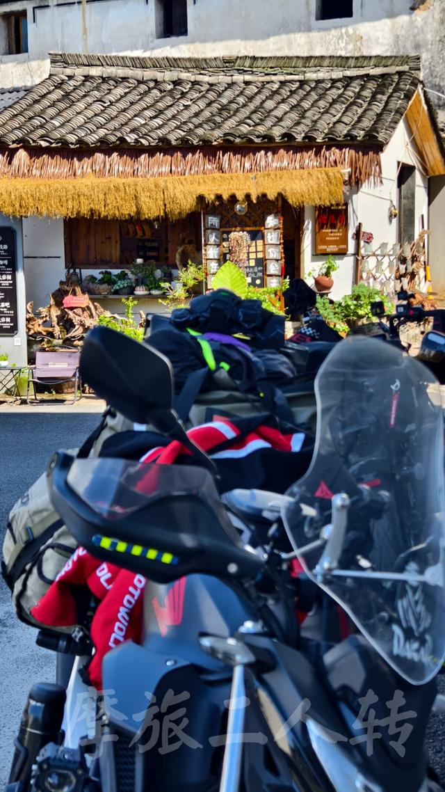 皖浙摩旅二人转——桐庐荻浦村篇
