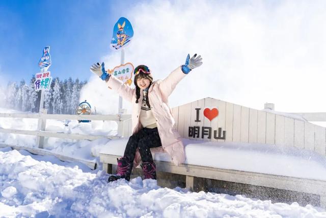 大雪将连下四天！明月山“超长待机”雪季来啦！