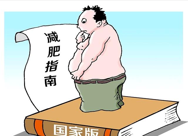 少女饿成皮包骨，追 “理想体重”，身材焦虑坑惨人