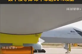 闷声实战，国产无人机大杀四方！它们究竟参加了哪些战争？图片