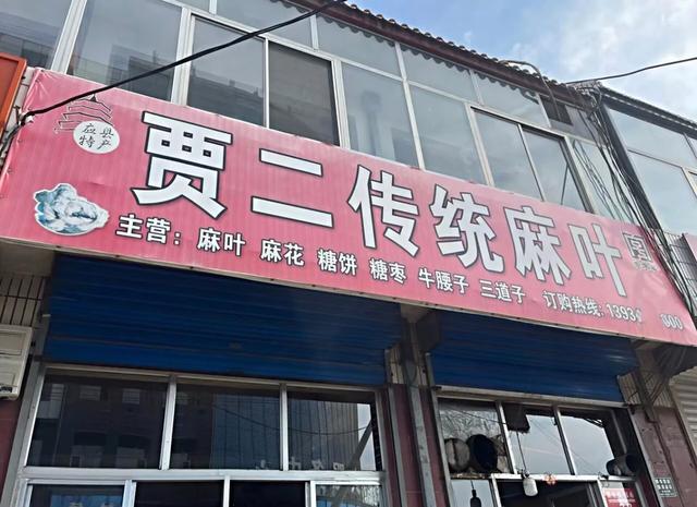 梁思成战火中到访的山西小城，藏着中国古塔界的终极神话