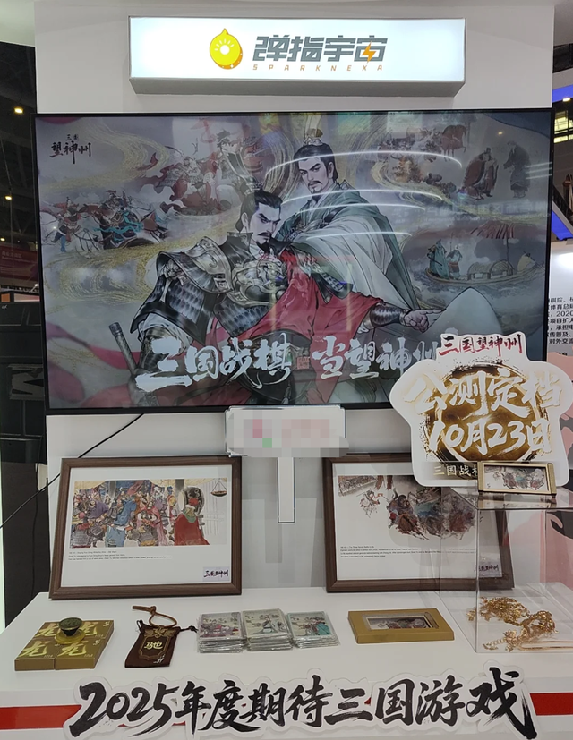 画面拉满、剧情沉浸、备受期待的三国战旗，又开始优化0氪体验了