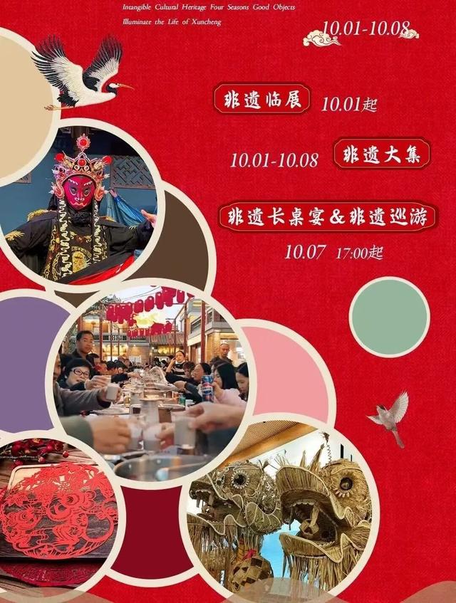 南昌全国“霸榜”！各大景区人流“爆棚”！江西开启“人山人海”模式！