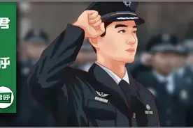 军队文职人员，也能免费了！图片