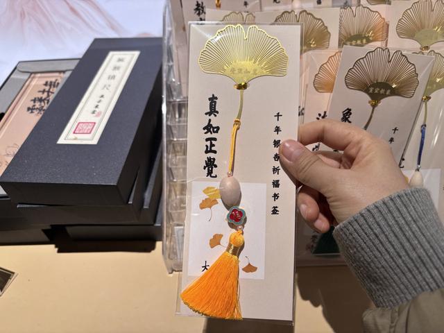 博物FUN | 大觉寺：千年古刹的禅意与新生