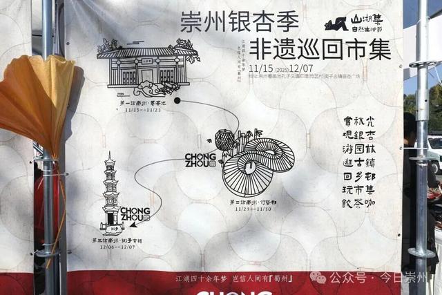 罨画池外，还能这样玩！