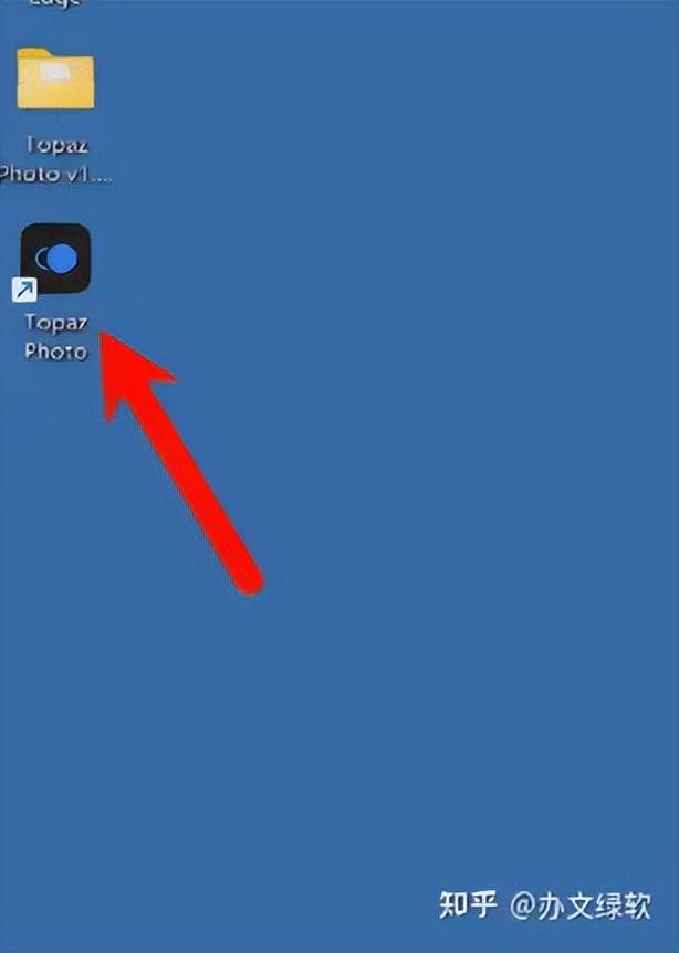 Topaz Photo AI v1.1.1 中文汉化版 – 智能照片增强与修复工具安装教程