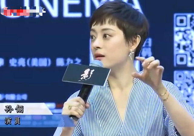 钱再多有什么用？邓超的身体异常	，给所有中年男明星提了个醒