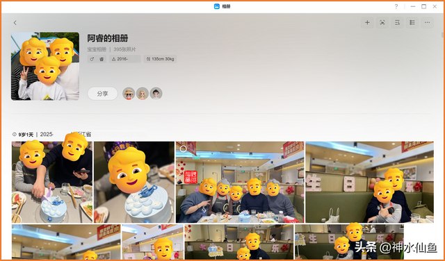 绿联NAS当主力？8年用过15台NAS后的一些使用心得与选购建议