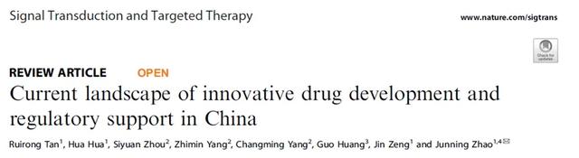 小小一支乳膏，何以撼动全球皮肤病治疗金标准？
