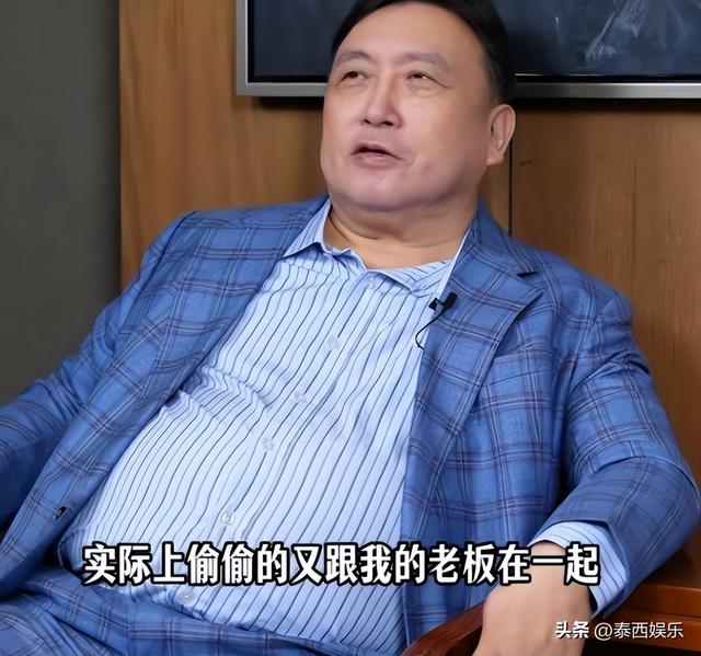 主动勾引王晶、同时与两位大佬交往，王晶曝香港最美女星无耻行为