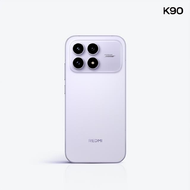 别急着入手K80 Pro了！红米K90这次太硬核了，就等公布价格了