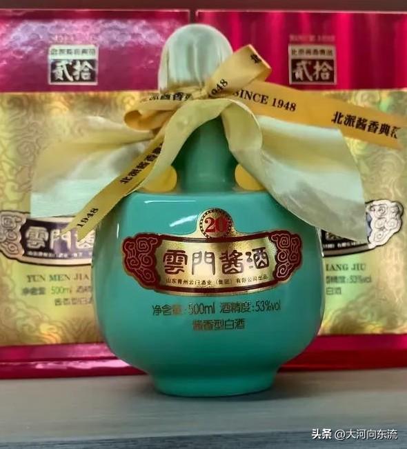 潍坊酒文化研究会酒器收藏协会2026年度工作会议在云门春酒业召开