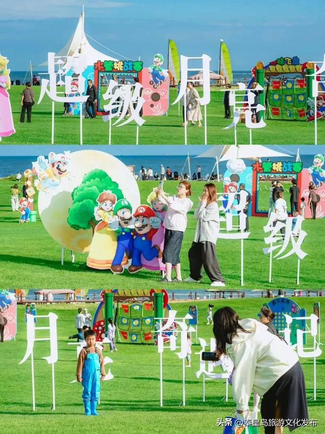 月华滨海共潮生|文艺海岸与康养新城的双节献礼——北戴河新区2025国庆中秋假期旅游市场精彩回顾