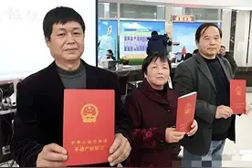 2025年农村宅基地开始登记发证了！教你查自家宅基地图片