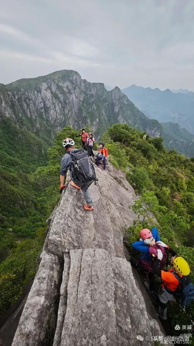 雁荡山百岗尖显胜门穿越，这条风光绝美的经典徒步线路你可去过