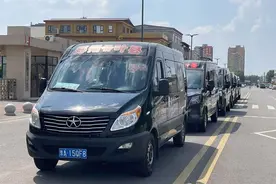 五一假期汽车票可订了 ！河南73个车站开启预售图片