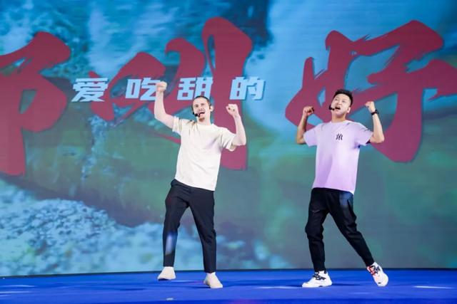 首站开启!山海闽西南亮相沈阳!快来一起“交换冬天”→