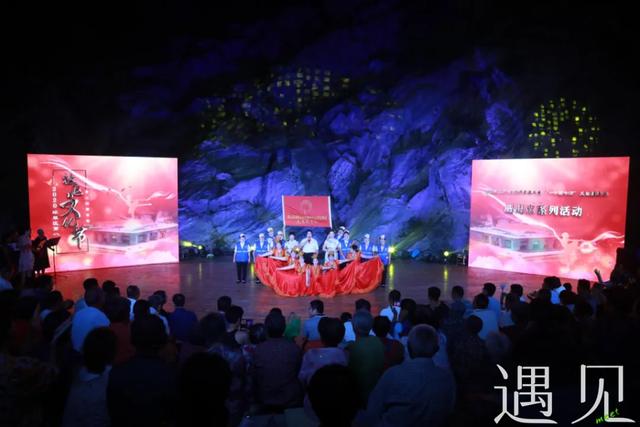 遇见|矿坑变露天剧场!石窝里“掘”出公共文化空间