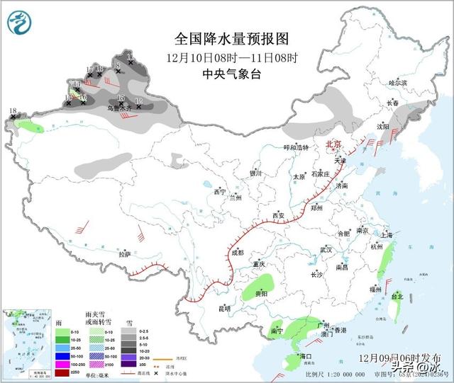 北京天气大转折！寒潮来袭！9-11日未来三天最新天气情况预测！