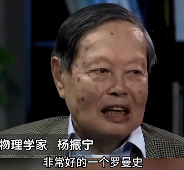 杨振宁猝然离世，临终状态曝光，翁帆25字表心情，难怪相爱20年