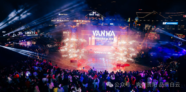 元旦假期“热力全开”！白云区文旅盛宴点燃冬日激情，实现2026“开门红”