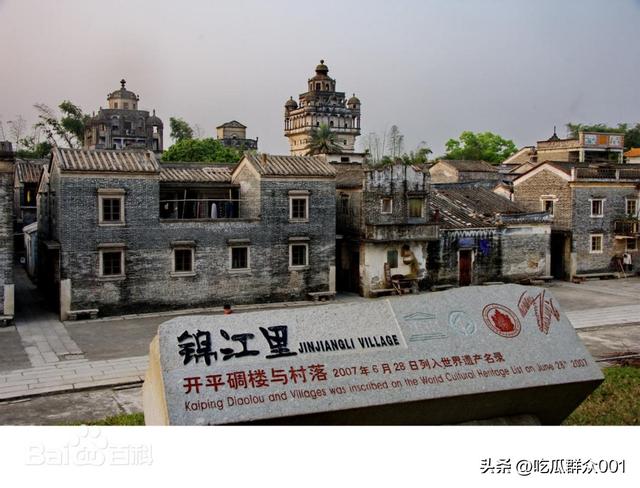 十大鬼村之一：三千多人一夜蒸发，村落空置70年，今成旅游胜地！
