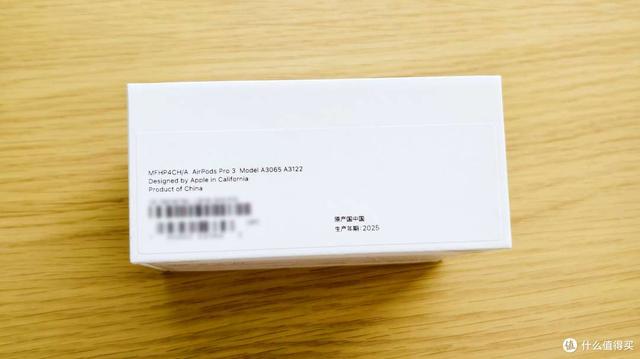 一代AirPods Pro老用户再闯拼多多，入手AirPods Pro 3开箱和体验