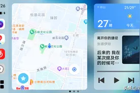 导航可全屏显示！新版Joviincar4.0为什么深受好评？图片