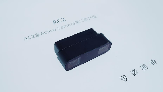 盘点2025世界机器人大会上的创新产品