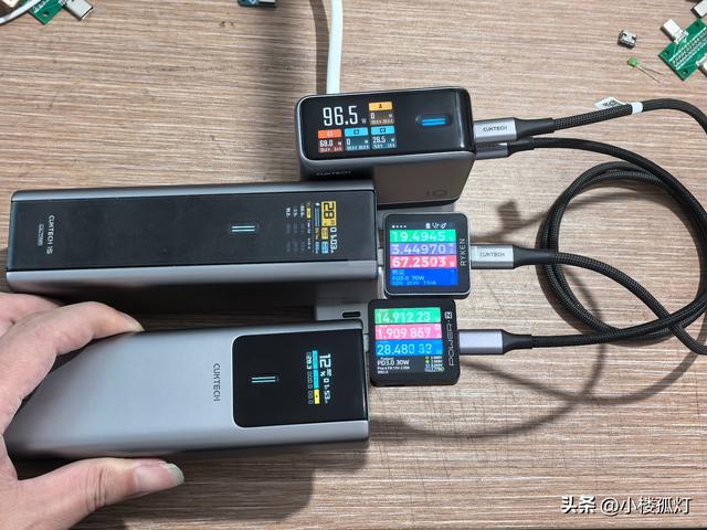 酷态科10号Ultra屏显充电器性能评测