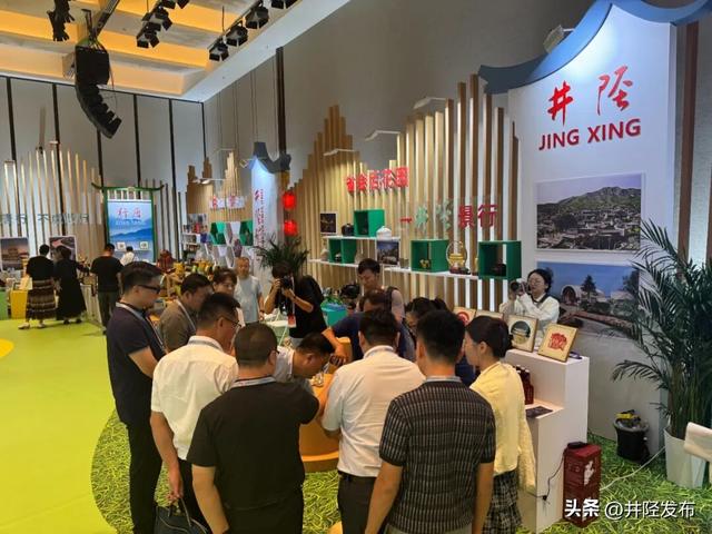 炫动井陉风！“你好，石家庄！”国际旅游推广展