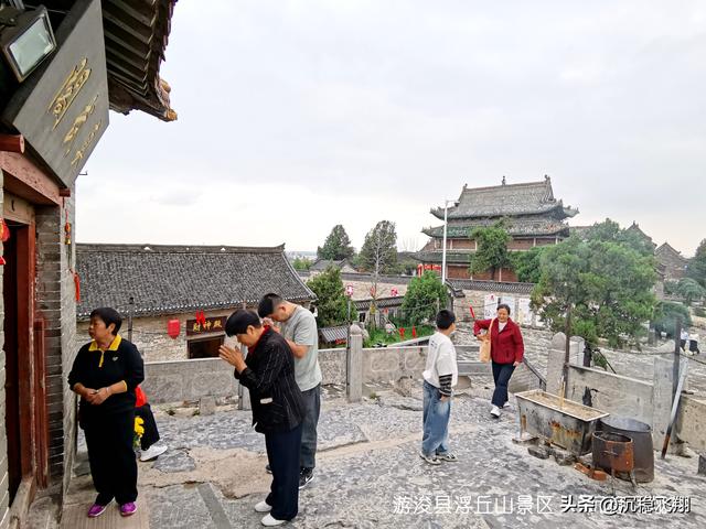 游浚县浮丘山景区