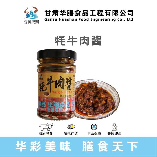 火星嘉年华逛集市攻略来啦！