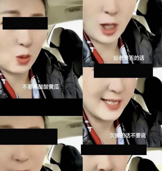 闫学晶事件加剧！多家官媒痛斥后	，又一坏消息传来，这下麻烦大了