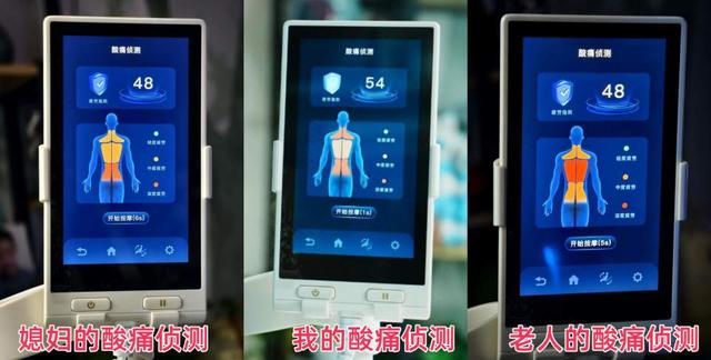 关爱父母健康，一台奥佳华7608TEN+4.0就够了，同价位最强卷王
