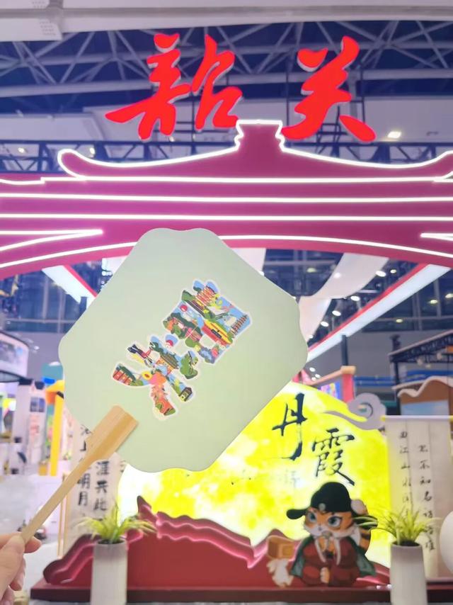 2025广东旅博会落幕，丹霞红惊艳广州！