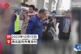 已肇事多起！野蛮冲撞、顶人咬人……前方，野猪凶猛！图片